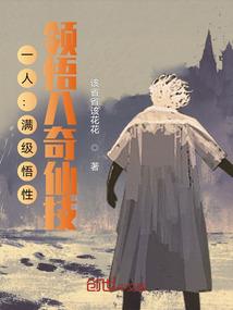 竹马信息专家