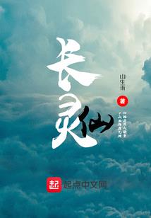 爱一圈依离