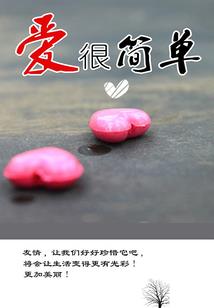 越西游