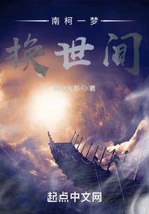 一个微笑便足矣