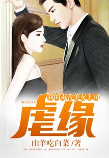 鼎耀星海