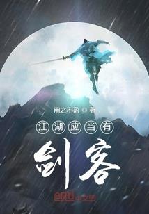 神冥之无上幻神