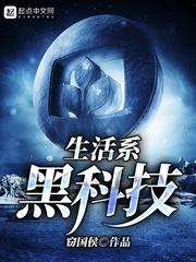 妃要抵抗：霸道夫君欺上身