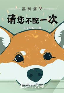 雪临星宇