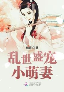 寻求生路
