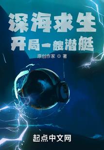 冬季向阳