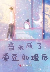 幻世苍穹