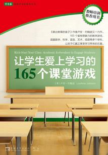 吞噬星空之法则分身