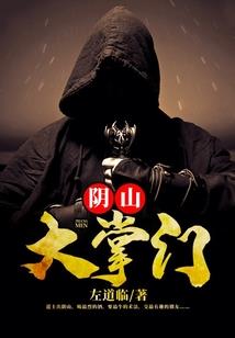 网游之晨曦传说