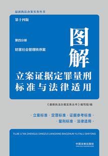 不命凡