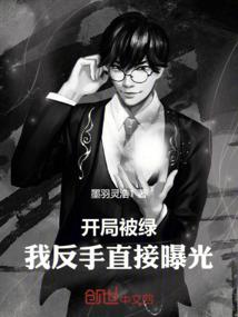 幸福童话