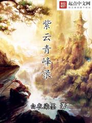 盛世名义