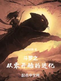 网王之沐染瑾年