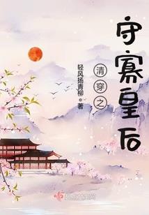 项羽战三国