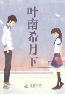 爱有才所以才有财
