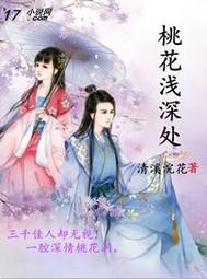 简单的想带走你