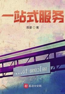 佣兵罐头