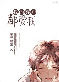 诺辞奥特曼