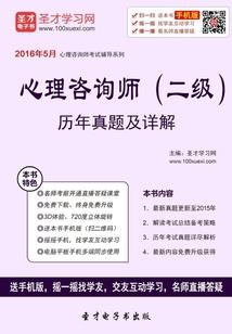 清穿之我是海兰珠
