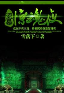 半阙清歌