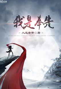 庶女皇后养成记