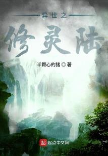 tfboys之凯爷娇宠妻