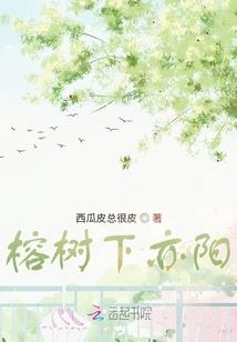 空谷临风