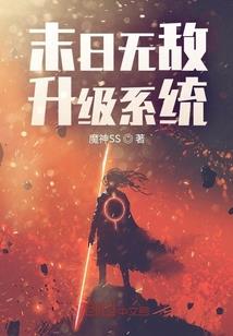 未来有个我