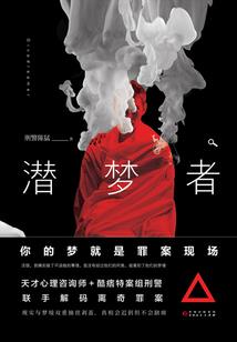 未代魔道系统
