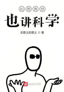 你是遥远的遥
