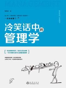 我们的梦我们的爱情