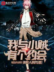 赤路归心