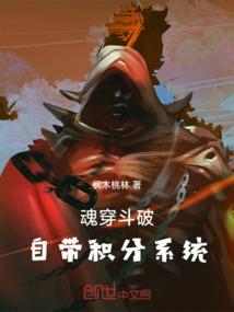 海贼王之沈扩的航海之旅