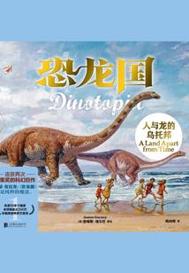 水中古秘