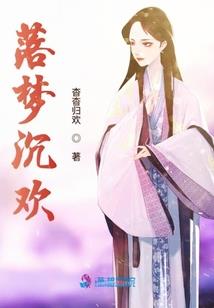无敌都市小神医