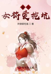 蝴蝶，飞走了