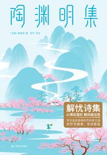 末法飞升记