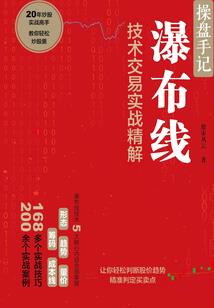 初恋在这个夏天