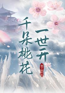 只是一场游戏