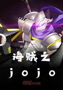 中校同志请遵命
