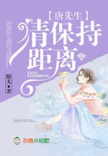 仁殇