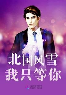 你是我年少最爱的那个人