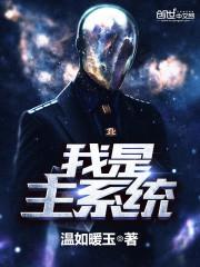 你曾从我心上走过