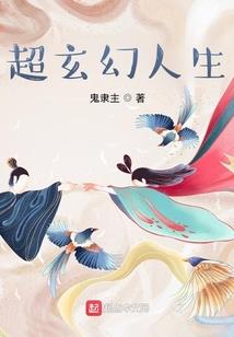 泪雨中的武者