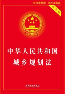 穿越遇上兵