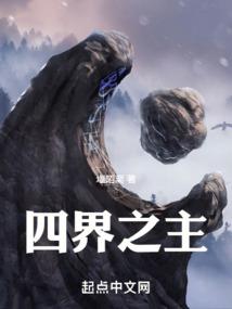 凤起盛世