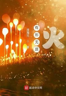 开局末路皇帝：我只会叠buff