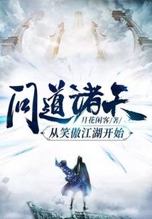 皓月下星空闪动