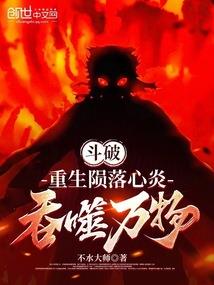 讳世狼人