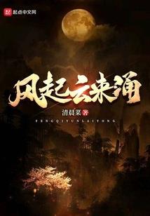 进军英雄联盟